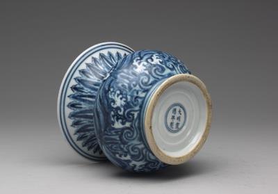 图片[3]-Zhadou spittoon with decoration of plantain leaves in underglaze blue, Ming dynasty, Zhengde reign (1506-1521)-China Archive